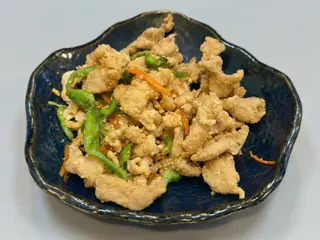 Pollo con Sal Y Pimienta椒盐鸡