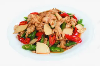 40. Calamares Con Guindillas