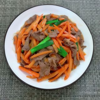 51A. Ternera Con Zanahoria