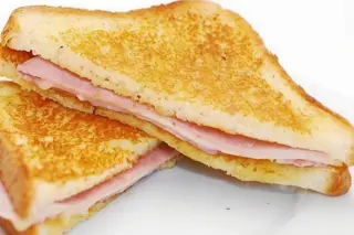 Bocadillo Caliente De Bikini