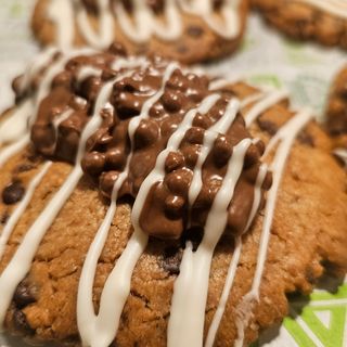 GALLETA COOKIE TURRON SUCHARD