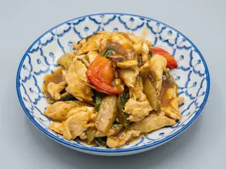 Pollo Con Jengibre
