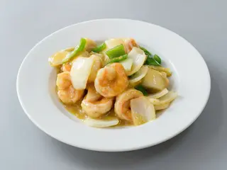 Gambas Con Curry