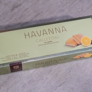 Caja de Galletitas de Limón Havanna Clásicas (6 Unidades)