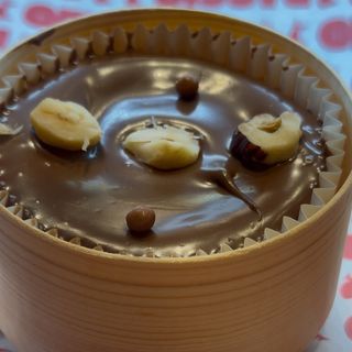 Tarta de queso artesana nutella (2 personas)