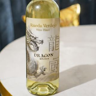 Vino Rueda Dragón Kitchen