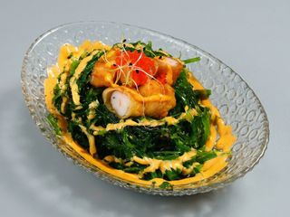 Goma Wakame