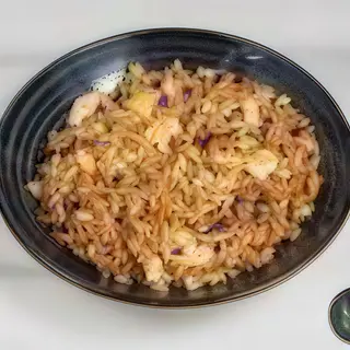 Arroz Frito (Tipo A)