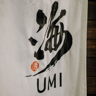 Hamachi Nigiri (1Pza)