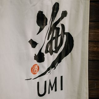 Hamachi Sashimi (2Pzs)