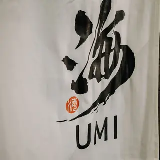 Hamachi Uramaki (8 Pzs)