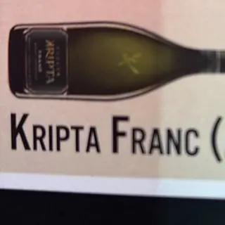 Kripta Frank