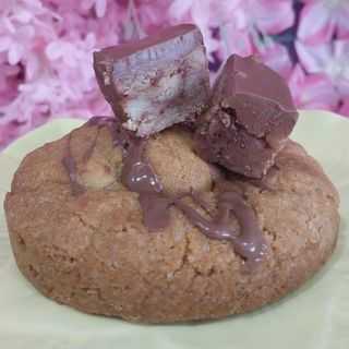 Cookie Cookie Dough