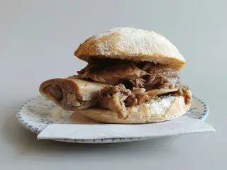 La galta
