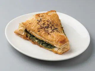 Triángulo espinacas