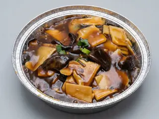 37. Setas Chinas Y Bambú