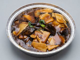 37. Setas Chinas Y Bambú