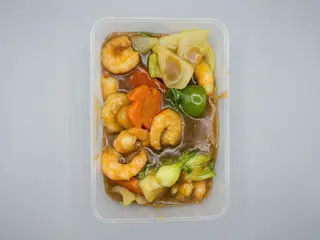 129. Gambas Con Salsa Curry