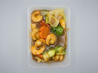 129. Gambas Con Salsa Curry