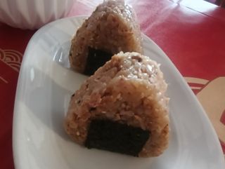 1491 Onigiri ( 2 unidades)