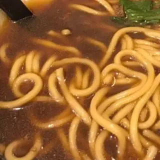 Ramen Con Pollo 