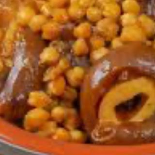 Tajin ( الكرعين)