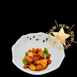 218.Gamba picante
