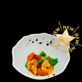 219.Gamba curry