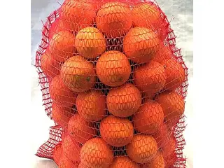 Narnaja Saco (5 kg)