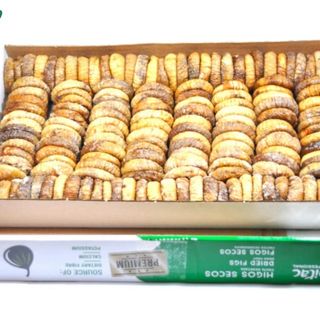 Higo Turco (1 Kg. Aprox)