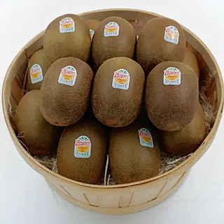 Kiwi Amarillo (Aprox. 450 Gr.)