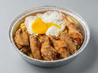 Combi. Alitas