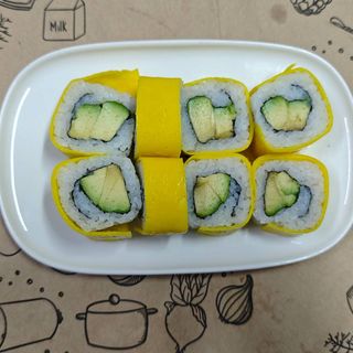 #82 Aguacate (8 Uds.)