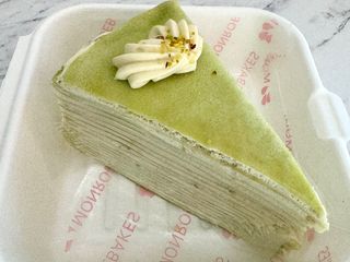 Mille Crepe de Pistacho