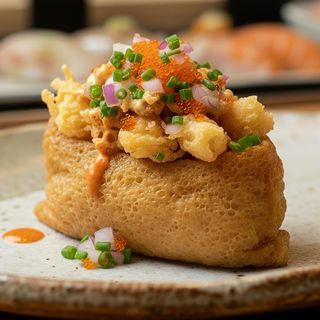 Inari Mineko (1 Unidad)