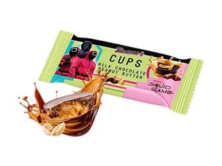 YUMMER'S CUPS PEANUT CREAM 40G