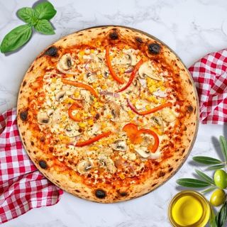 Pizza Vegetariana (32 Cm.)