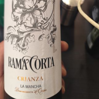 Rama Corta white Vine