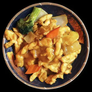 51. Pollo Al Curry (Ración)