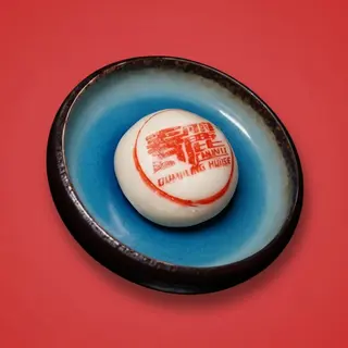 Char Siu Bao