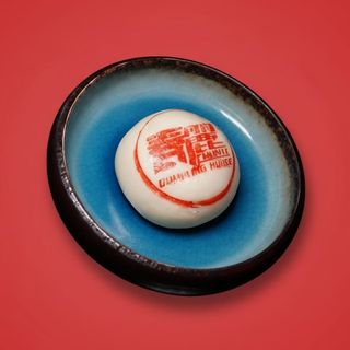 Char Siu Bao