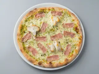 Pizza Provenzal