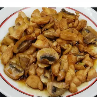 67. Pollo Con Champiñones