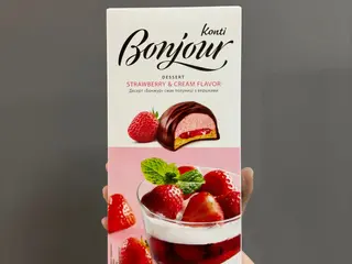 Bombones Banjour