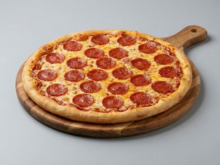 Pizza Ama Dablam (33 Cm.)