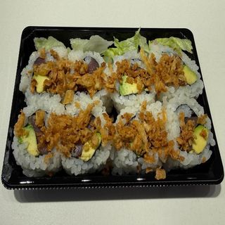 Uramaki Atún (8 Pzs.)