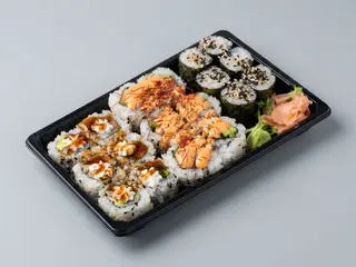 Bandeja Saruma