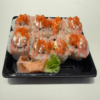 Uramaki Gamba Frita (8 Pzs.)