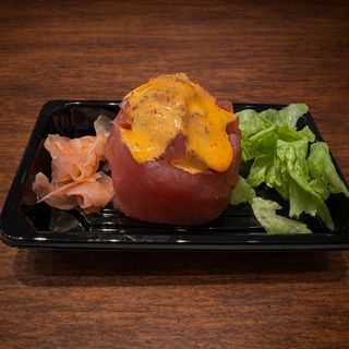 Gunkan Giu Atún Picante (1 Pz.)