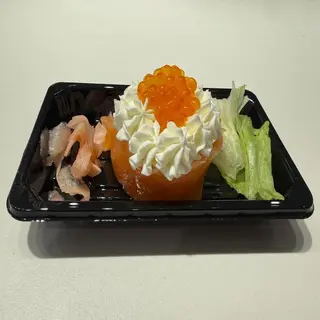 Gunkan Giu Salmón (1 Pz.)